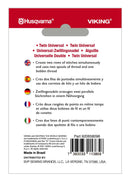 Aiguille universelle double — 80/12 — 4 mm — 1 pièce — Husqvarna Viking — 920658096 — verso